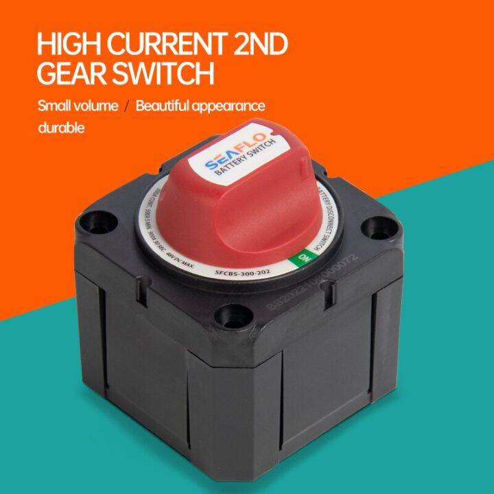 Car Auto 12V48V 300A RV Marine Boat Battery Selector Isolator