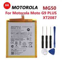 ใหม่ Original คุณภาพสูง5000MAh แบตเตอรี่ MG50สำหรับ Motorola Moto G9 Plus XT2087-1ฟรี Tools