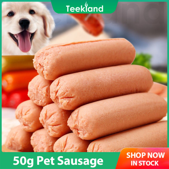 เลี้ยงสุนัข-teekland-ขนมไส้กรอกสำหรับสุนัขสัตว์เลี้ยง50กรัมแฮมแมวสัตว์เลี้ยงได้รับรางวัลการฝึกให้เป็นรางวัล