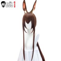 HSIU Anime Game Arknights AMIYA Cosplay Wig Ring Ear Brown wig Costume Halloween party Fiber synthetic wig Wig  Hair Extensions Pads