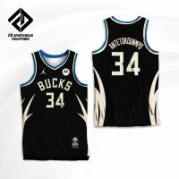 MILWAUKEE BUCKS 2023 NBA STATEMENT EDITION ANTETOKOUNMPO HOLIDAY MIDDLETON FULL SUBLIMATED JERSEY