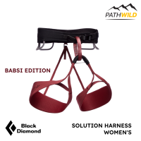 BLACK DIAMOND SOLUTION HARNESS BABSI EDITION – WOMEN’S ฮาร์เนส สำหรับปีนหน้าผารุ่นพิเศษ มีลายเซ็นของ Babsi Zangerl นักปีนหน้าผาชื่อดัง