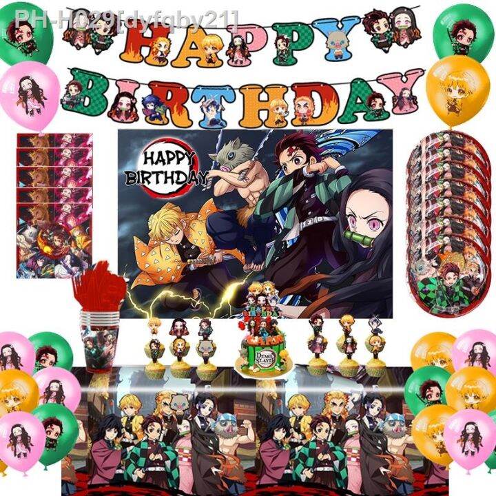 Anima Demon Slayer Birthday Party Decoration Balloon Tableware Paper ...