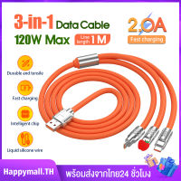 120W สายชาร์จเร็ว 3 หัว  สายชาร์จ Micro USB/Type-C/iPhone สายชาร์จเร็ว 3in1 ชาร์จสำหรับไอโฟน cable for iPhone Android Type-C สายชาร์จ ใช้สำหรับ iPhone Type-C Micro USB