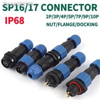 ☊✁ IP68 SP16 SP17 Back Nut/Flange/Docking Aviation Connector Butt Joint Type Male Female Plug Socket 2P 3P 4P 5P 6P 7P 9P 10Pins