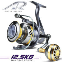 New Spinning Fishing Reel Hot Sale 12.5KG Max Drag Power Fishing Reel Bass Pike Fishing Metal Line Spool