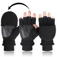 hotx【DT】 warm Gloves Fingerless Convertible Thermal Mittens Windproof Polar Fleece Warm men women double-layer Flap