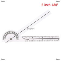 Super 6/8นิ้ว goniometer กฎทางการแพทย์ไม้บรรทัดปรับเทียบกฎมุมกระดูก