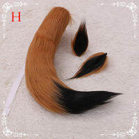 0duw 3PC Anime Cosplay Wolf Fox Tail Fur Ears Costumes Clip Ears Lolita Japanese Japan Cute