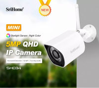 SriHome กล้อง IP Wi-Fi SH034 5MP ขนาดเล็ก5G กันน้ำถ่ายวิดีโอกล้องวงจรปิดตรวจตรากล้องวงจรปิดการมองเห็นได้ในเวลากลางคืนสีสำหรับใช้กลางแจ้ง