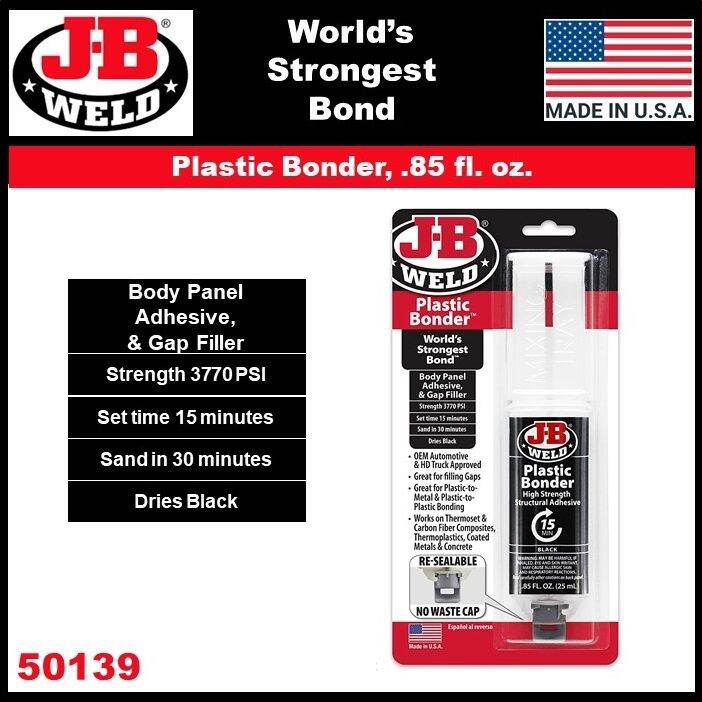 【READY STOCK】 ♂JB WELD JB Weld 50139 Plastic Bonder☛ Lazada PH