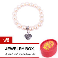 Tips Gallery สร้อย ข้อมือ มุก ชมพูเปลือกหอย 10 mm (Shell Pearl)  รุ่น Le Pearl Valentine Floral Love Design Bracelet TBS068 ฟรี กล่องของขวัญ