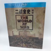 Documentary World War II history the world at war Blu ray BD HD classic complete collection disc