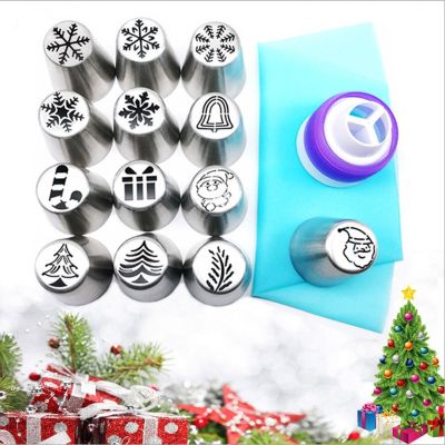 15-Piece Set Christmas Pastry Nozzles Cake Decorating Tools Cream Nozzles Pastry Utensils TPU Piping Bag Aking Accessories