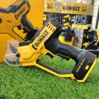 Dewalt กรรไกรตัดกิ่งไร้สาย 20V. **เครื่องเปล่า ไม่รวมแบตเตอรี่ ไม่รวมแท่นชาร์ท** DCMPP568N