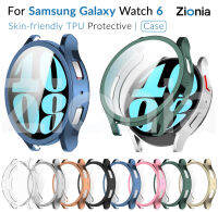 Zionia TPU เปลือกเคสครอบป้องกันทั้งหมดสำหรับ Samsung Galaxy Watch6 40mm 44mm Watch 6 LTE Sport อุปกรณ์เสริมสำหรับนาฬิกาอัจฉริยะ