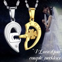 Fashion Heart Couple Matching Necklace Personality Love Couple Key and Lock Letter Pendant Necklace Stainless Steel Jewelry Gift