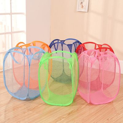 【YF】 1Pc Large Laundry Basket Storage Light Nylon Mesh Foldable Household Dirty Clothes Bag Washing Child Organization