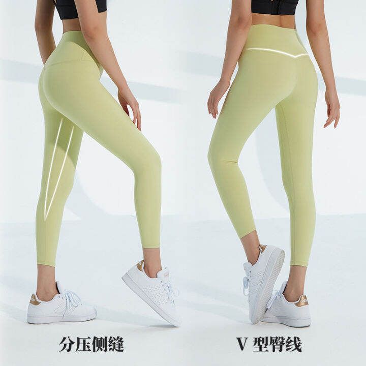 Women Yoga Pant With Pocket Tights Energy Seamless Sports Pants For Women High Waist Sport Leggings Fitness Running Pants Women