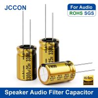 10Pcs Speaker Audio Filter Capacitor Audio Aluminum Electrolytic Capacitor For Audio Hifi Amplifier 25V 35V 50V 63V FW Series