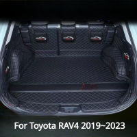 ด้านหลัง Cargo Liner Boot ถาด Trunk Mat กระเป๋าเดินทางพรมถาดกันน้ำทุกสภาพอากาศสำหรับ Toyota RAV4 2019 ~ 2023เบนซิน Version