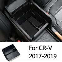 สำหรับฮอนด้า CR-V CRV หยก Spirior AVANCIER-V ซิตี้ซีวิคสอดคล้องแต่งรถที่พักแขนตรงกลางถาดคอนโซลคอนเทนเนอร์พาเลท