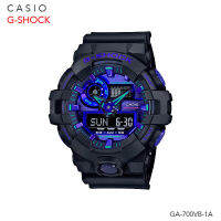 Casio นาฬิกาข้อมือ G-Shock Standard ANA-DIGI GA-700 Series อะนาล็อก-ดิจิตอล ซีรีส์ VIRTUAL BLUE GA-700VB-1A GA-700VB-1