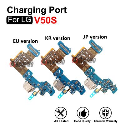 พอร์ตแท่นชาร์จที่ชาร์จ USB ของแท้พร้อมอะไหล่ไมโครโฟนสำหรับ LG V50S รุ่น EU/Kr/jp