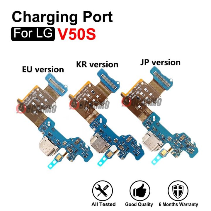 พอร์ตแท่นชาร์จที่ชาร์จ-usb-ของแท้พร้อมอะไหล่ไมโครโฟนสำหรับ-lg-v50s-รุ่น-eu-kr-jp