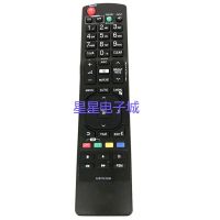 Suitable for LG LCD TV remote control AKB72915299 47LX6500 50PK750 52LD550