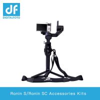 Df Digitalfoto Ronin S S Ronn Sc ชุดอุปกรณ์ Gimbal พร้อมสายรัดไฟ Led แผ่นยึด Not Specified แขนขนาดเล็ก