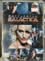 DVD : Battlestar Galactica : The Plan กาแล็คติก้า สงครามแผนพิฆาตจักรวาล " เสียง / บรรยาย : English , Thai " Edward James Olmos , Dean Stockwell