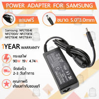 รับประกัน 1ปี - สายชาร์จ คอม อะแดปเตอร์  Samsung 19V 4.74A หัว 5.0*3.0mm – อะเดปเตอร์คอม Charger Adapter Computer Samsung 19V4.74A Power Supply สายชาร์ท Samsung NP270 NP270E4E NP270E4V NP270E5E