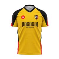 AL STATE JERSEY NEGERI SEMBILAN 22 YELLOW