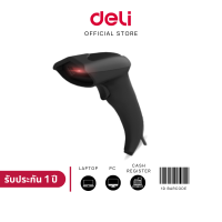 DELI S211 เเครื่องสแกนบาร์โค้ดแบบมีสาย 1D Barcode Scanner