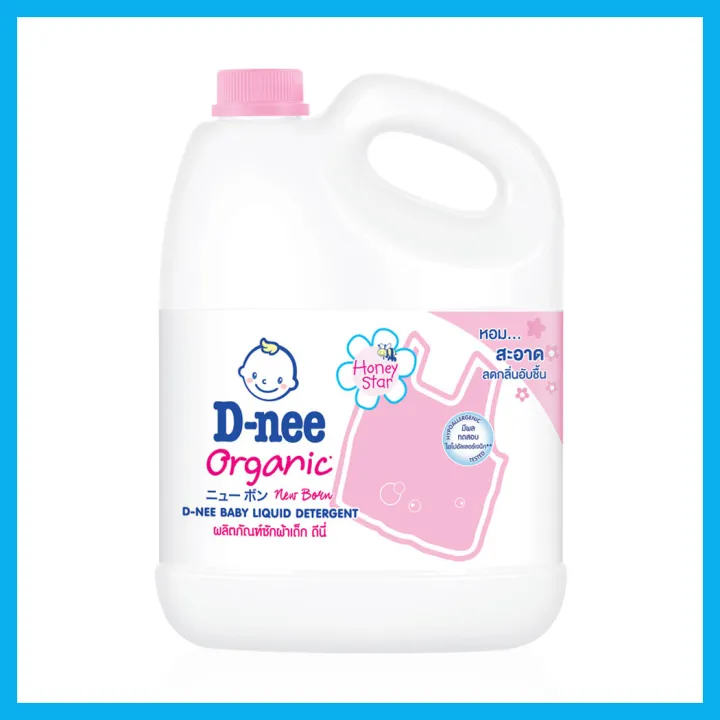 d-nee-baby-liquid-detergent-pink-3000ml-ดีนี่-ผลิตภัณฑ์ซักผ้าเด็ก-กลิ่น-honey-star
