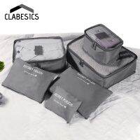 6pcs Set Travel Organizer Storage Bags Suitcase Packing Set Storage Cases Portable Luggage Organizer Clothe Shoe TidyPouch