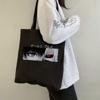 [Baozhihui]มังงะอะนิเมะ Tokyo Ghoul กระเป๋าช้อปปิ้ง Graphic Tote Harajuku Shopper กระเป๋าผู้หญิงผ้าใบไหล่กระเป๋าหญิง Ulzzang Eco กระเป๋า