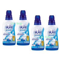 PAO MICELLAR 4X น้ำยาซักผ้าสูตรเข้มข้น ขนาด 460 มล. (แพ็ค 4 ขวด)