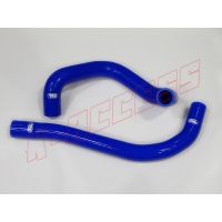 [พร้อมส่ง]ท่อหม้อน้ำ Samco Toyota Altis 2003-2006 สีน้ำเงิน[สินค้าใหม่]