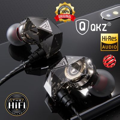 QKZ AK2 หูฟังชนิดใส่ในหูพร้อมไมโครโฟน ชุดหูฟังแฟชั่นแบบพกพา เบสหนักสเตอริโอ 9D หูฟังเพลงไฮไฟ หูฟังแบบมีสายควบคุม หูฟังแบ