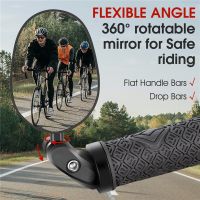 WEST BIKING Bike Mirror E-Bike Handlebar Rear View Mirror 360 Degree Adjustable Rotatable Safe Wide Angle HD Bike Side Mirrors