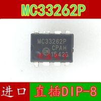 10pcs MC33262P DIP-8