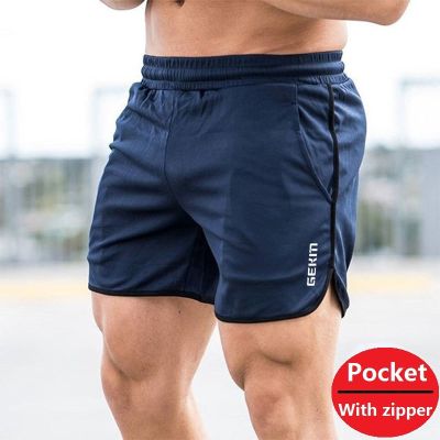 lunrao38126 กางเกงขาสั้นผู้ชาย Men Quick-drying Shorts Training Short Pants with Pockets