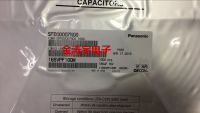 【cw】 solid-state capacitors 16 v180uf 6.3 X6 SVPF svpf180m new stock price the other !