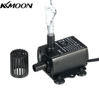 KKmoon DC12V ขนาดเล็กที่เงียบสงบเป็นพิเศษปั๊มน้ำไร้แปรงถ่านขนาด5.5*2.1มม. ตัวเมียกันน้ำน้ำพุพิพิธภัณฑ์สัตว์น้ำหมุนเวียน400L/เอชลิฟต์400ซม. เครื่องสูบน้ำ