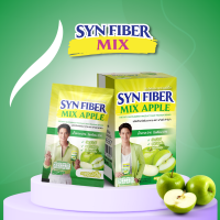 [1กล่อง] SYN FIBER MIX APPLE ซินไฟเบอร์ มิกซ์ รสแอปเปิ้ล 18 กรัม 6 ซอง