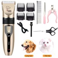 Professional Electric Pet Hair Trimmer Dog Rechargeable Animals Grooming Clippers Cat Shaver Hait Cutting Machine Grooming Kit