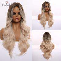 Easihair ดำสีน้ำตาลเข้ม Ombre หยักยาวไฮไลท์วิกผมทนความร้อนวิกผมคอสเพลย์สังเคราะห์ประจำวันสำหรับผู้หญิงผิวดำ