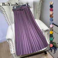 Beiyingni Womens Skirt Belt Casual Fashion Midi Long Pleated Skirts Ladies High Waist Retro Spring Summer Faldas Female 2022